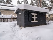 Продажа дома РАНИС 633 м² Рублево-Успенское шоссе - 636055 - 636055