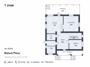 Продажа дома Новодарьино 246 м² Новорижское шоссе - 642647 - 642647