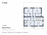 Продажа дома Новодарьино 246 м² Новорижское шоссе - 642648 - 642648