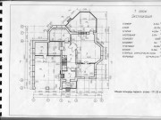 Продажа дома Жилкино 303 м² Новорижское шоссе - 643709 - 643709