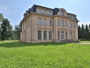 Продажа дома Французский квартал 930 м² Новорижское шоссе - 644446 - 644446
