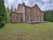 Аренда дома Ноттинг хилл 480 м² Рублево-Успенское шоссе - 645758 - 645758