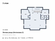 Продажа дома Летова роща (Антоновка 2) 1911 м² Калужское шоссе - 647271 - 647271