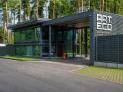 Продажа дома Арт-Эко 640 м² Новорижское шоссе - 647205 - 647205