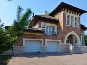 Презентация