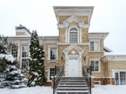 Презентация