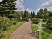 Продажа участка Монтевиль 33 сотки Новорижское шоссе - 620638