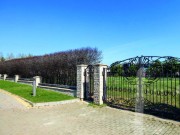 Продажа участка Ренессанс парк 18 соток Новорижское шоссе - 624319