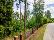 Продажа участка Покровское-Рубцово 35 соток Новорижское шоссе - foto3