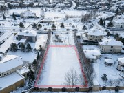 Продажа участка Гринфилд 18 соток Новорижское шоссе - 624332