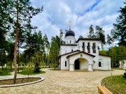 Продажа участка РАНИС 32 сотки Рублево-Успенское шоссе - 626919