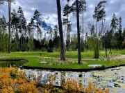 Продажа участка РАНИС 21 сотка Рублево-Успенское шоссе - 626930