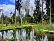 Продажа участка РАНИС 21 сотка Рублево-Успенское шоссе - 626936