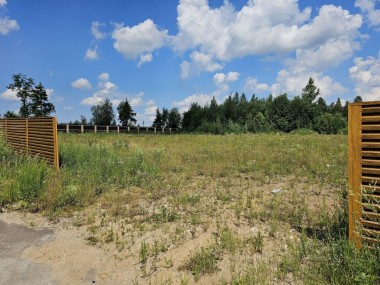 Купить участок - Липка - 59571