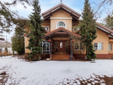 Купить дом Минское шоссе - Вырубово - 59028