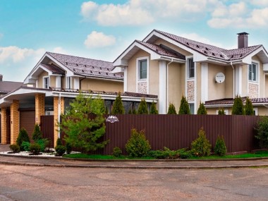 Продажа домов. Новые предложения - Согласие 2 - 59394