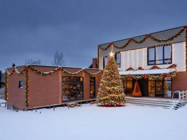 Продажа домов. Новые предложения - Рождественно - 59408