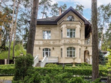 Купить дом  КП Ландшафт - Новь ДПК - 59416