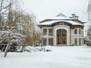 Купить дом Дмитровское шоссе - Аврора - 59513