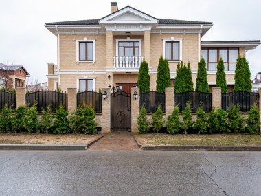 Продажа дома Маслово-2 770 м² Рублево-Успенское шоссе - Папушево - 59632